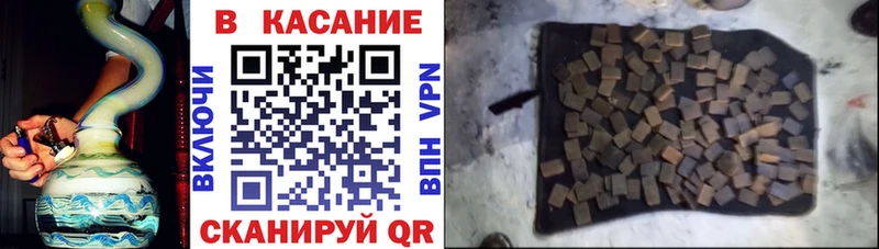 Что такое Пермь Кокаин  Амфетамин  Бошки Шишки 