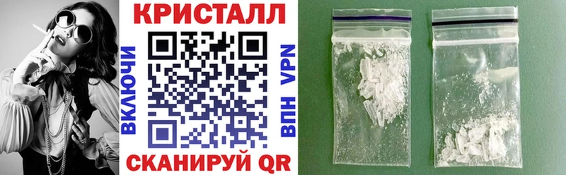наркота Пермь Amphetamine 98%