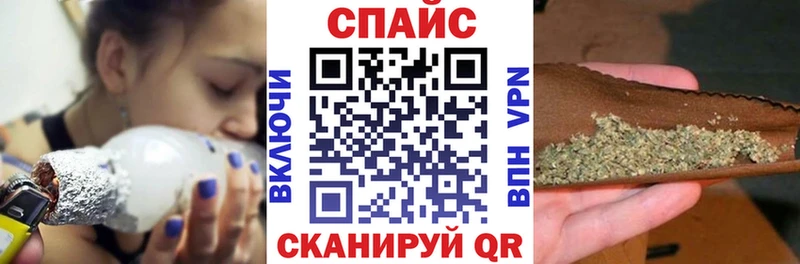 БУТИРАТ оксибутират мега tor Пермь даркнет сайт