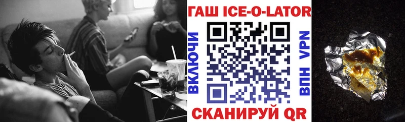 hydra ONION  Пермь  ГАШ индика сатива  где продают наркотики 