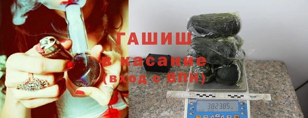 а пвп мука Волоколамск