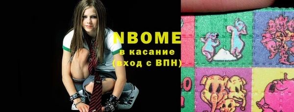 а пвп мука Волоколамск