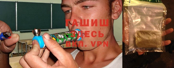 MESCALINE Волосово