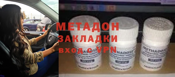 MESCALINE Волосово