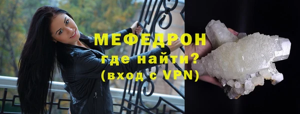 ГАЛЛЮЦИНОГЕННЫЕ ГРИБЫ Володарск