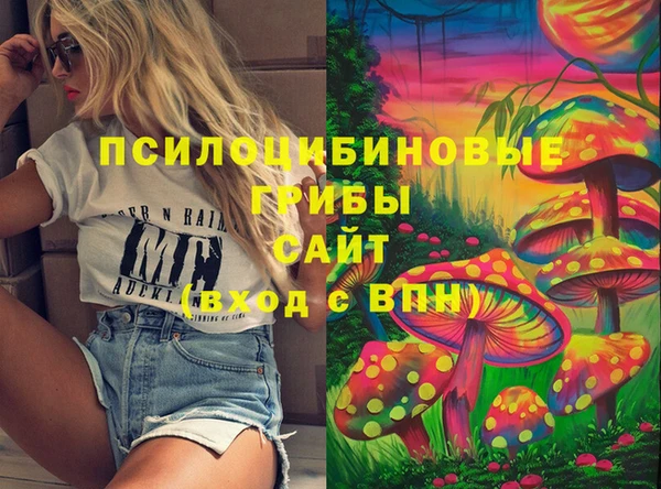 гашишное масло Верхний Тагил