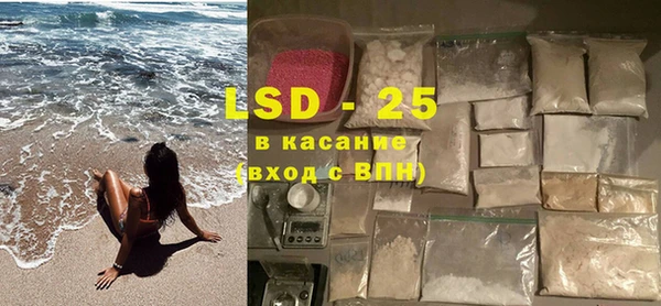 а пвп мука Волоколамск