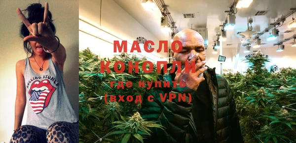 MESCALINE Волосово
