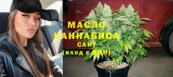 MESCALINE Волосово