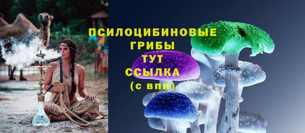 а пвп мука Волоколамск