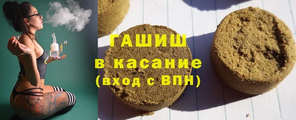 MESCALINE Волосово