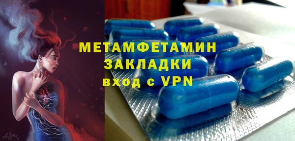 MESCALINE Волосово