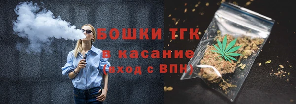 ГАЛЛЮЦИНОГЕННЫЕ ГРИБЫ Володарск