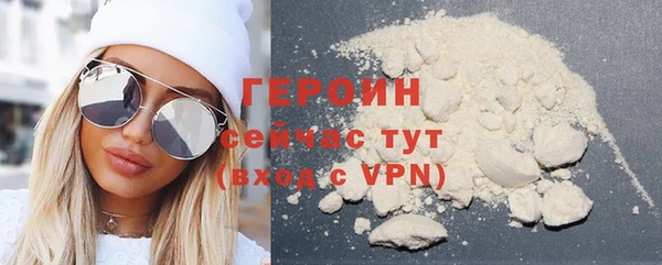 MESCALINE Волосово