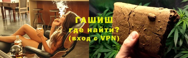 MESCALINE Волосово