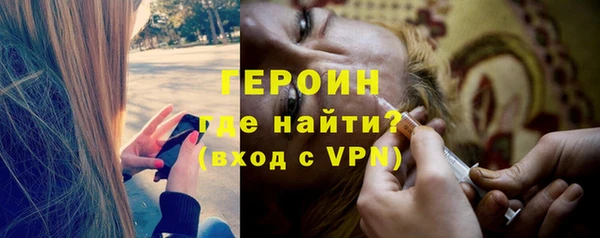 MESCALINE Волосово