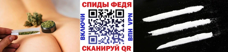МЕТАМФЕТАМИН кристалл  Пермь 