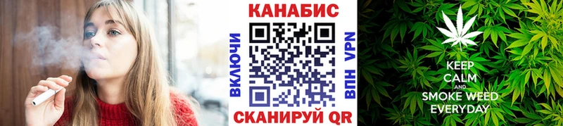 мега рабочий сайт  Пермь  Конопля THC 21% 